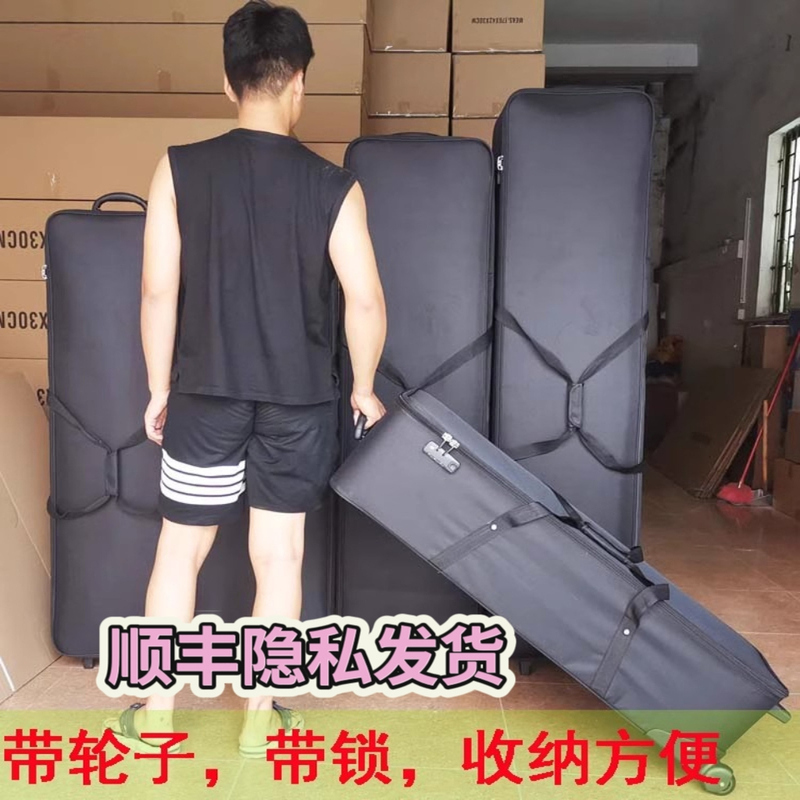 Long Suitcase with Password Lock, Adult Luggage with Lock, Silicone Figurine Storage Box with Wheels