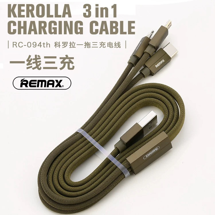 REMAX Genuine Corolla Three-In-One Fabric Data Cable Charging Cable Ip8Plus Android Huawei Type-C Fast Charging Cable 11 Suitable for Apple iPhone XS /12/13/Xr REMAX Genuine Corolla Three-In-One Fabric Data Cable Charging Cable Ip8Plus Android Huawei Type-C Fast Charging Cable 11 Suitable for Apple iPhone XS /12/13/Xr