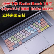 Xiaomi Lenovo Asus Dell HP Acer cartoon painted keyboard protective film Mechanical Revolution Shenzhou dust sticker