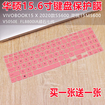 Suitable ASUS v5050e keyboard protective film 15 6-inch VivoBook15X Lingrui M5600I notebook pad