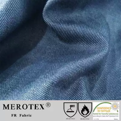 Fireproof cloth Denim fireproof cloth Denim flame retardant cloth Denim flame retardant fireproof cloth