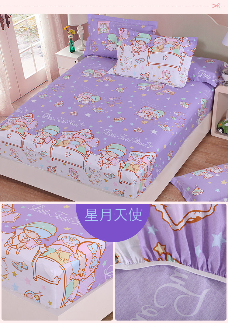 Giường bông đơn mới cotton hoạt hình trải giường trẻ em nệm bảo vệ bao gồm bộ chăn ga gối Simmons bảo vệ - Trang bị Covers Mẫu ga phủ giường
