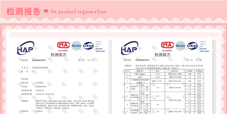 Giường bông đơn mới cotton hoạt hình trải giường trẻ em nệm bảo vệ bao gồm bộ chăn ga gối Simmons bảo vệ - Trang bị Covers Mẫu ga phủ giường