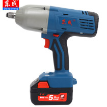 Dongcheng 18V rechargeable impact wrench DCPB20F lithium electric wrench Dongcheng large torque impact wrench