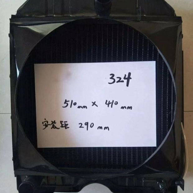 Ningbo Benye John Deere 324-354 tractor water tank radiator pure copper radiator original factory