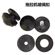 Changzhou Dongfeng Huang Hai Jinma Dongfanghong Various models cab glass buckle glass screws universal type