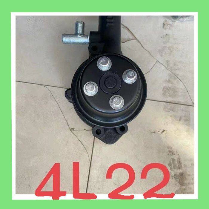 Times Yu Suzuki Black Panther Leyang Laiyang Laiyang Leiyang 4L22LL480485 Water Pump Wayuan KM485 Water Pump Assembly
