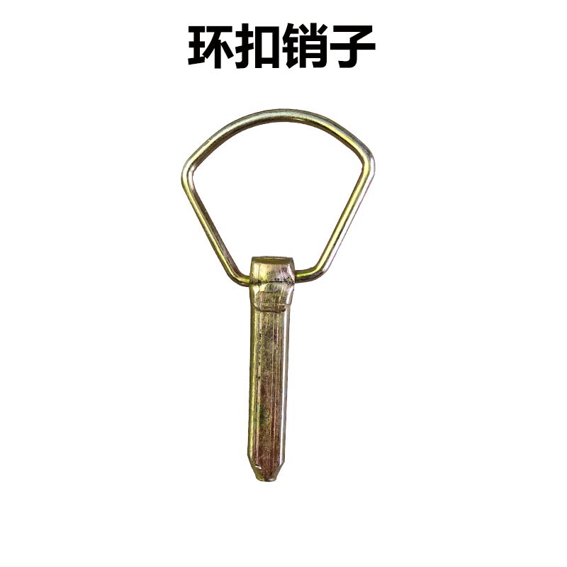 Medium and large tractor 10mm strong pressure type ring buckle pin insurance pin (special price) bullet type