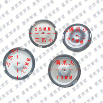 Single cylinder water-cooled diesel engine parts Changchai Changfa S195 S1115 1125 1130 fuel tank cap