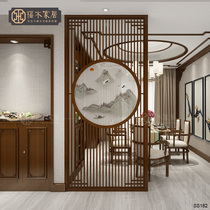 New Chinese partition decoration living room entrance entrance simple modern Solid Wood Hollow seat screen small apartment bedroom screen