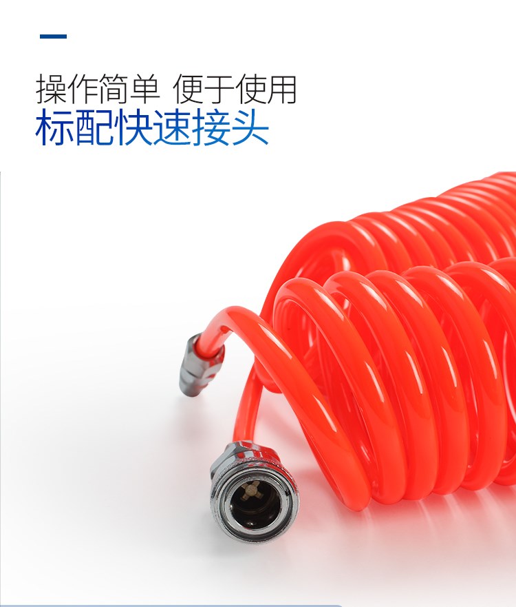 Laize xả súng - Công cụ điện khí nén