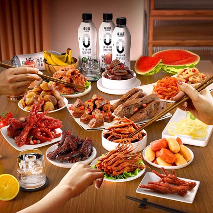 【19.9任选15件】味滋源卤味鸭翅鸭肫翅尖下酒菜鸭小腿夜宵零食