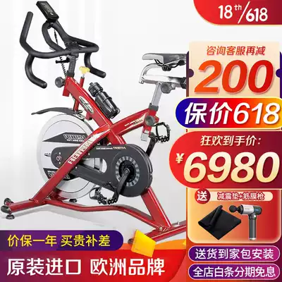 Spain BH Biaiqi original imported fitness bike household silent fitness bike H918A