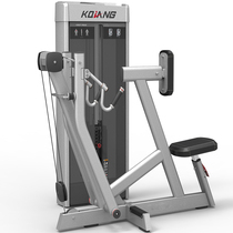 Conqiang 8002 Sitting Position Rowing Trainer Commercial Fitness Room Special Strength Instruments Oxygen-free Fitness Equipment
