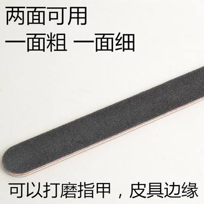 Model tools, grinding rods, grinding strips, extra-thick elliptical double-sided grinding strips