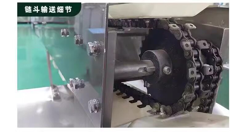 Chain bucket hardware accessories building block packaging machine, flower tea mixed materials, dumplings, noodles, fresh and frozen food conveying and packaging machine pic 10