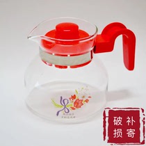 Fangsong Heat - resistant glass pot fire burning teapot mini - glass pot small tide Shan Kung fu teapot