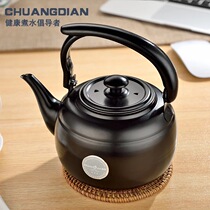 Stainless steel kettle teapot open fire alcohol oven portable teapot boiler kettle electromagnetic kettle tea art