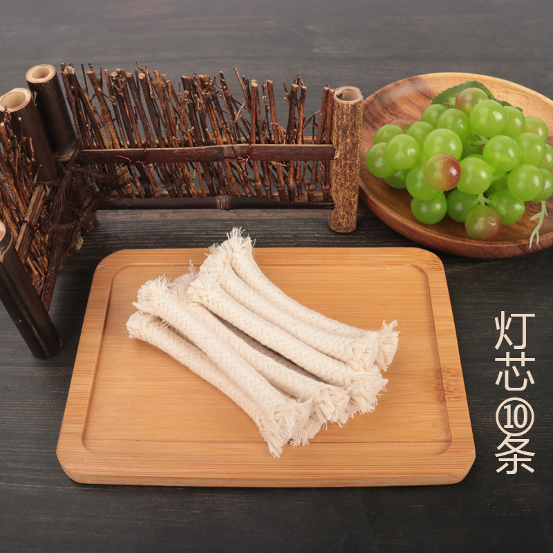 Alcohol Stove Wick Outdoor Stove Cotton Core Wine Fine Lamp Wick Tube 10cm Diameter 10mm Vintage Alcohol Stove Wick Cotton-Taobao