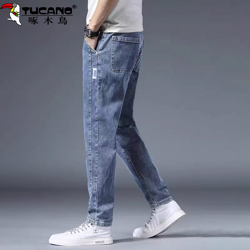 Woodpecker Jeans Men's Slim Fit Thin 2026 New Harem Pants Tapered Stretch Slim Casual Long Pants