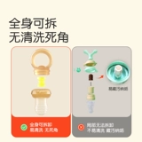 世喜 Жевательный детский ниблер для прикорма для фруктов и овощей, детская соска, прорезыватель