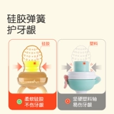 世喜 Жевательный детский ниблер для прикорма для фруктов и овощей, детская соска, прорезыватель