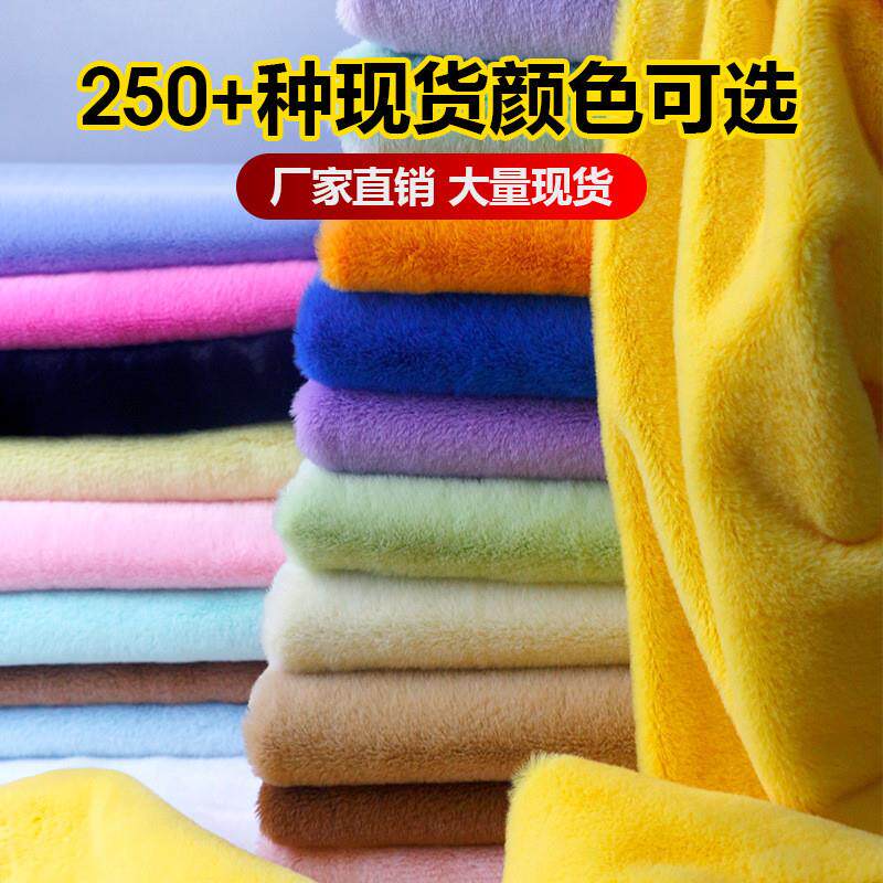 5MM小兔毛:萌兔绒绒,温暖你的冬日童话王国!🌟-绒布-淘宝百科网
