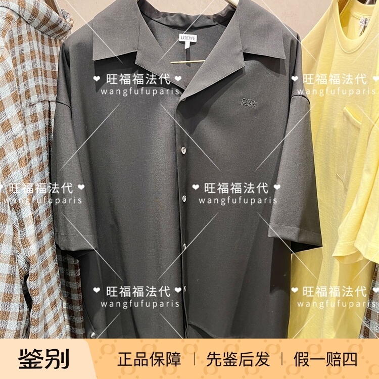 Wangfufufa Dai Loewe 26 Autumn/Winter Simple Fashion Loose Short-Sleeve Wool Shirt Top