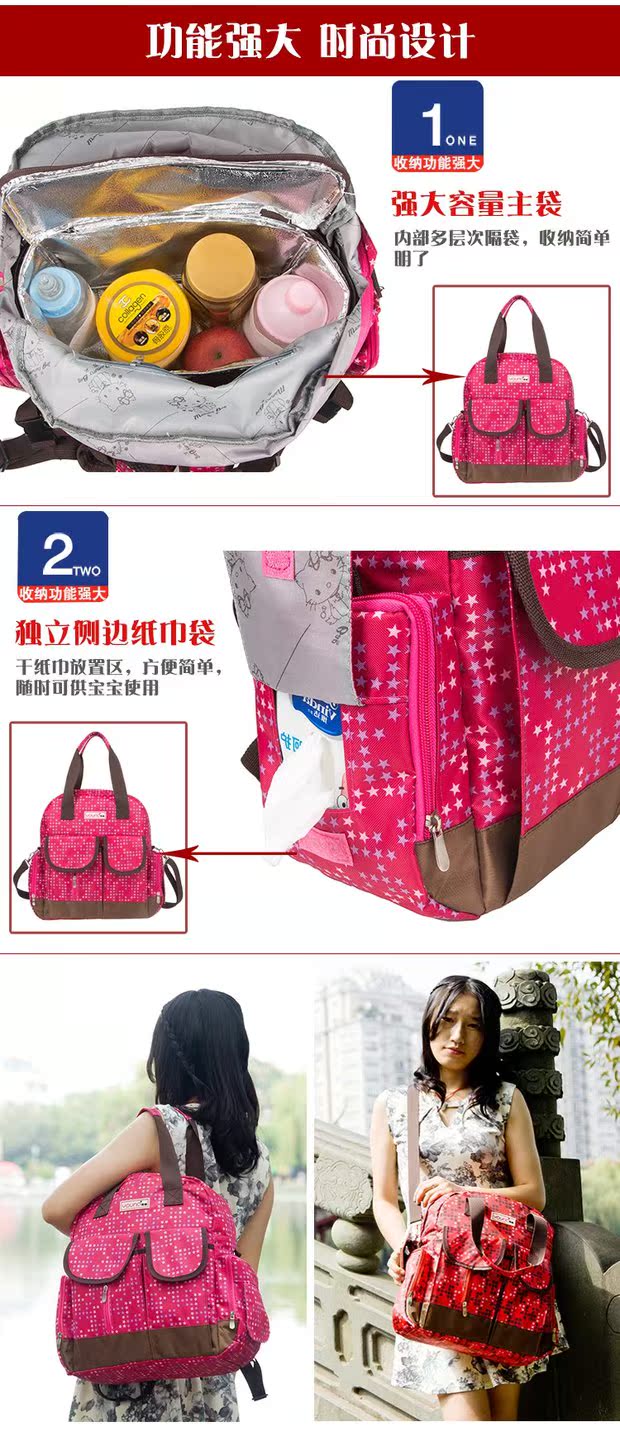 Thời trang túi đựng đồ cho mẹ đa năng túi xách mẹ và bé