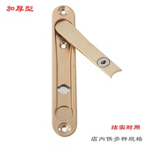 King Kong screen window lock anti-theft lock push-pull sliding screen lock with key anti-theft childrens window lock door and window lock