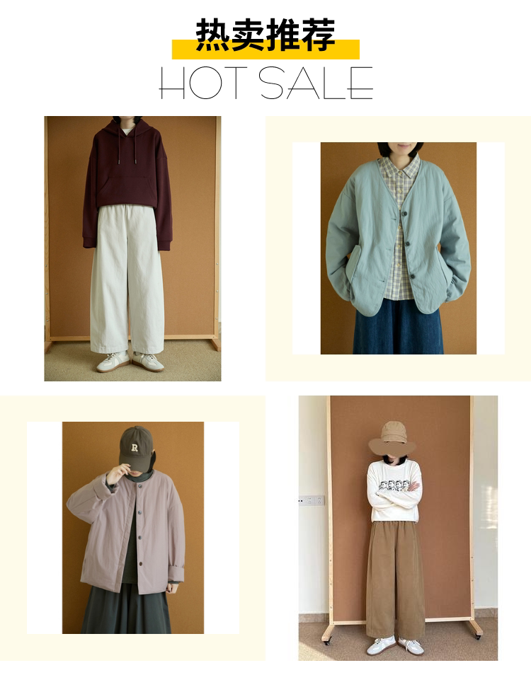 Список ассоциаций 20251120