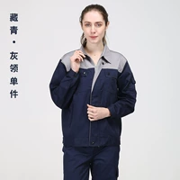 G01 Тибетский зеленый инкрустанный серая серая часть 49 Юань