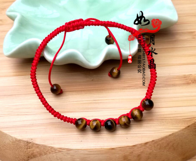 ທໍາມະຊາດ Tiger eye stone ເຊືອກສີແດງ anklet ສັດປີ anklet ສໍາລັບຜູ້ຊາຍແລະແມ່ຍິງ hand-woven bracelet