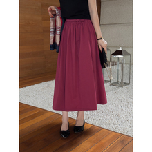 Mori THEMAURY Spring/Summer Simple High Waist Pleated Half Skirt Retro Mid length Large Swing Umbrella Skirt for Women Q3867