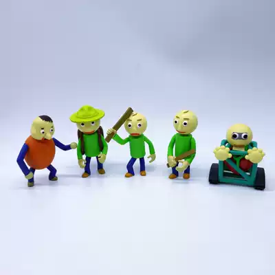 Bulk Buddy teacher's basic education slow boy Baldi doll toy model ornaments