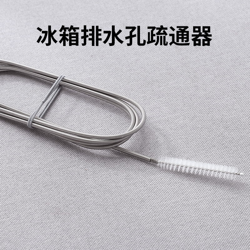 Small Brush Cleaner small brush Brushes Cleaner COLD ROOM DRAINAGE HOLES DREDGE WATERWAYS HOUSEHOLD HOSES