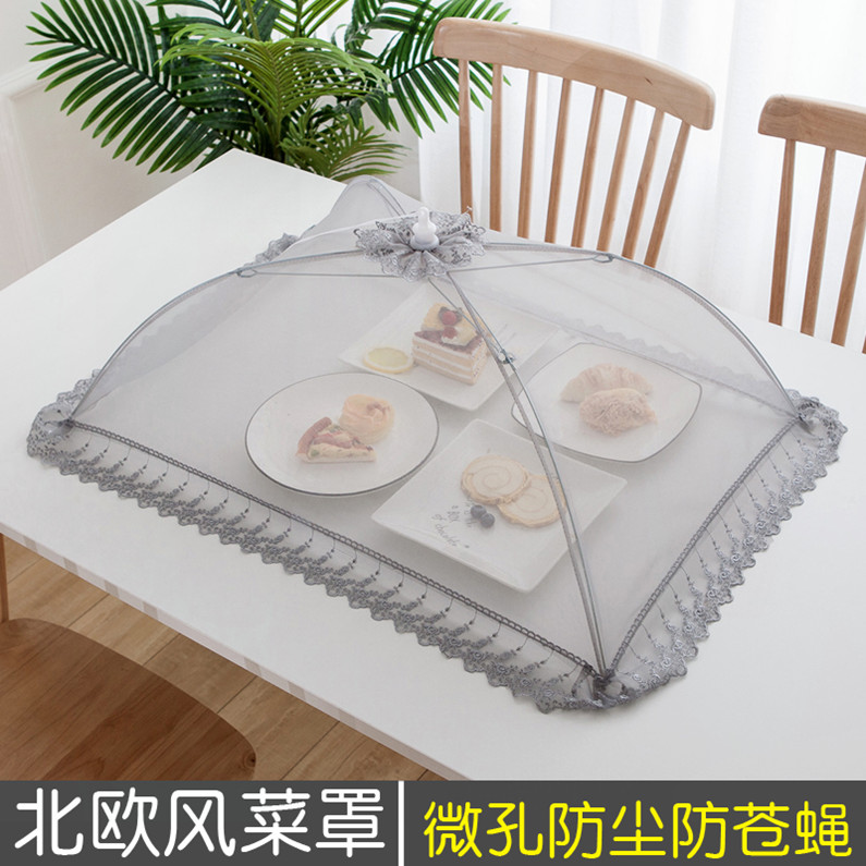 Vegetable Hood Home Theorizer Summer Leftover Vegetable Hood Food Cover Square Ultra Large Size Table Cover Kitchen Meals Summer
