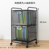Wrought iron metal mesh two-layer A4 drawer cart hanging fishing clip storage rack File rack Quick fishing clip storage rack Office