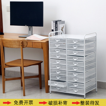 Iron Art Cart A4 Floor Removable Large Capacity Drawer File Rack Double-Row Information Cabinet Office Classification Containing