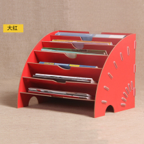 Fan-shaped data rack Wooden document rack Office supplies Desktop magazine storage file A4 paper classification rack