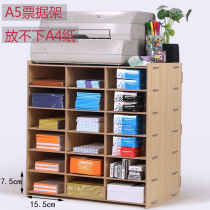 D009 DIY express delivery single rack office stationery A5 bank financial bill voucher containing cabinet desktop cabinet