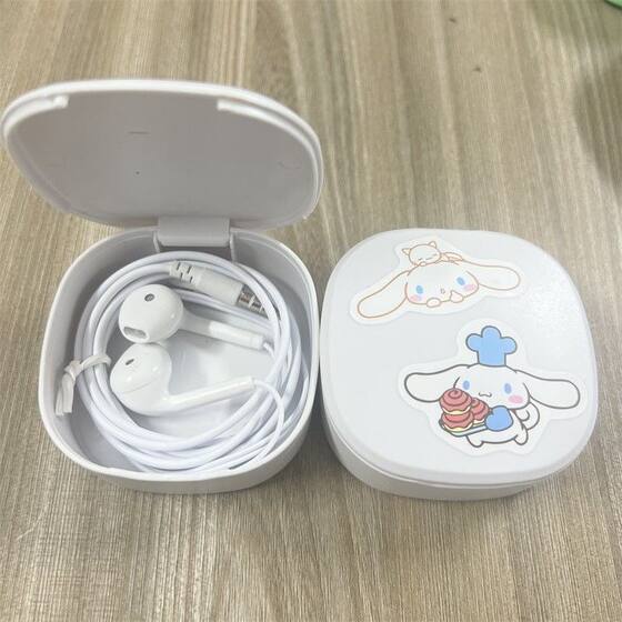 高颜值有线耳机收纳盒圆插口通用OPPO 华为 vivo小米苹果可爱耳机