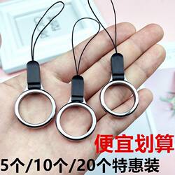 Net red finger short crane rope buckle mobile phone unippension keychain rope hanging ring buckle male and female universal models