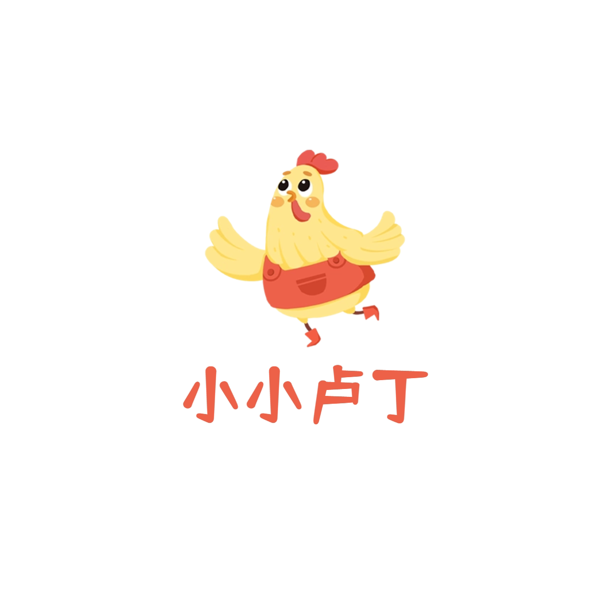 小小卢丁的LOGO