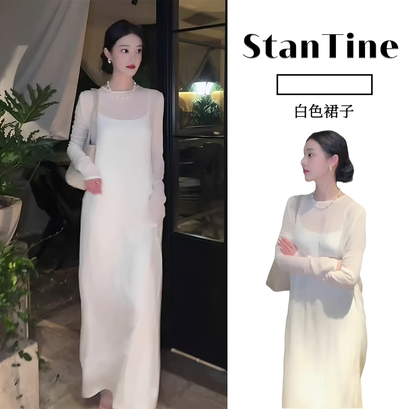 French-Style White Dress, Elegant and Sophisticated, Long-Sleeved Women's Slip Dress for Early Spring, Suitable for Beach Vacations, with a High-End and Elegant Vibe French-Style White Dress, Elegant and Sophisticated, Long-Sleeved Women's Slip Dress for Early Spring, Suitable for Beach Vacations, with a High-End and Elegant Vibe