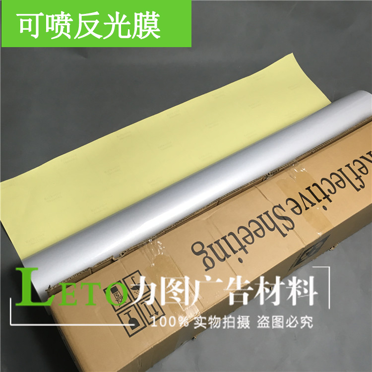 Hot pin Spray-painted Reflective Film Road Signs Indicating Reflective Outdoor write Genuine Spray Painted Lithography letdown paper cart sticker coiled material