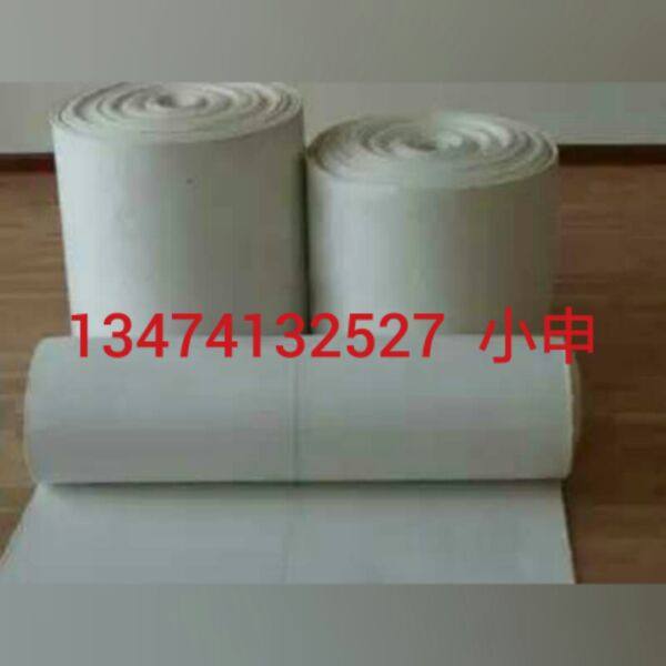 Bulk cement tanker accessories Air chamber breathable belt Vibration cloth Flat belt Width 450cm