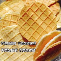 Special snacks for diabetics without saccharin