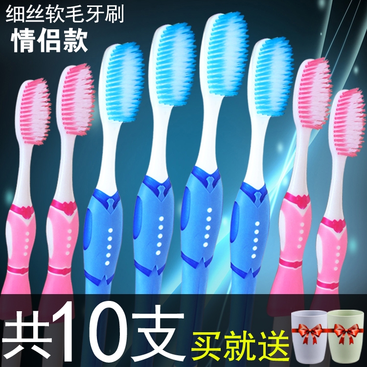 Disposable Toothbrush Home Hospitality Upscale Fine Soft Home Soft Hair 30 Lovers Adult Special Price 20 Composition