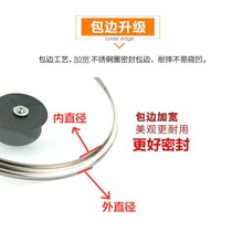 Multifunctional electric hot pot wok lid 26cm round electric pot transparent tempered glass lid round accessories